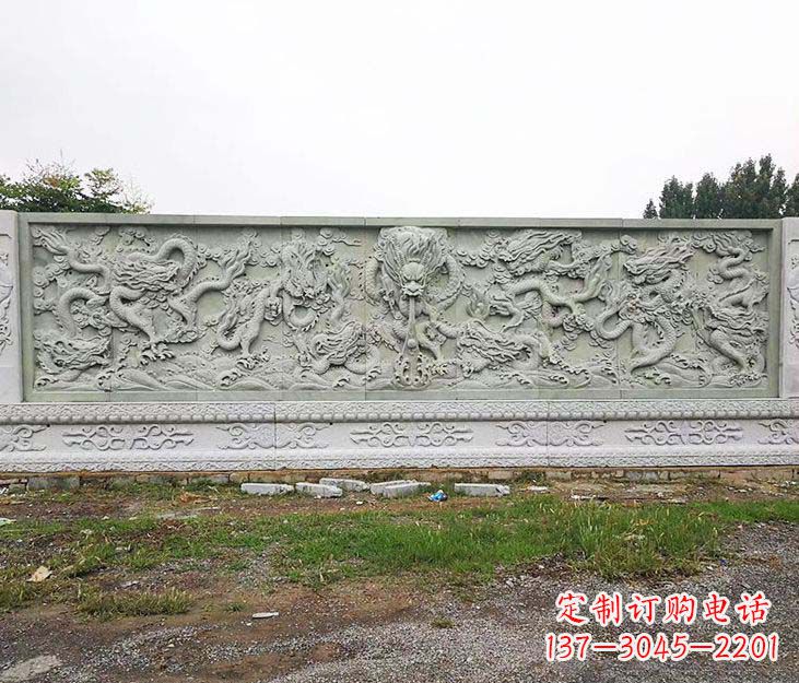 长春园林九龙壁景观石雕