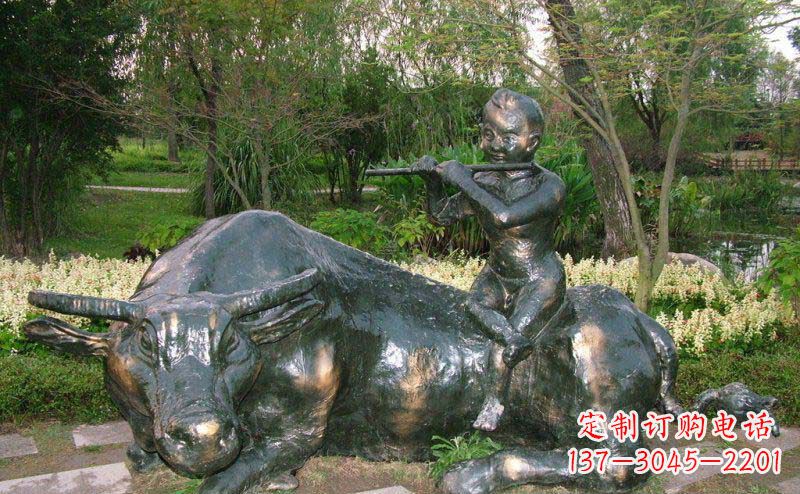 长春园林牧童牛景观铜雕