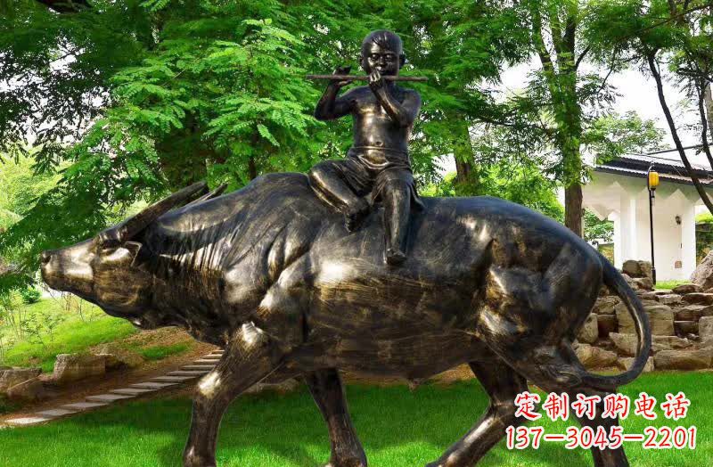 长春园林牧童骑牛铜雕