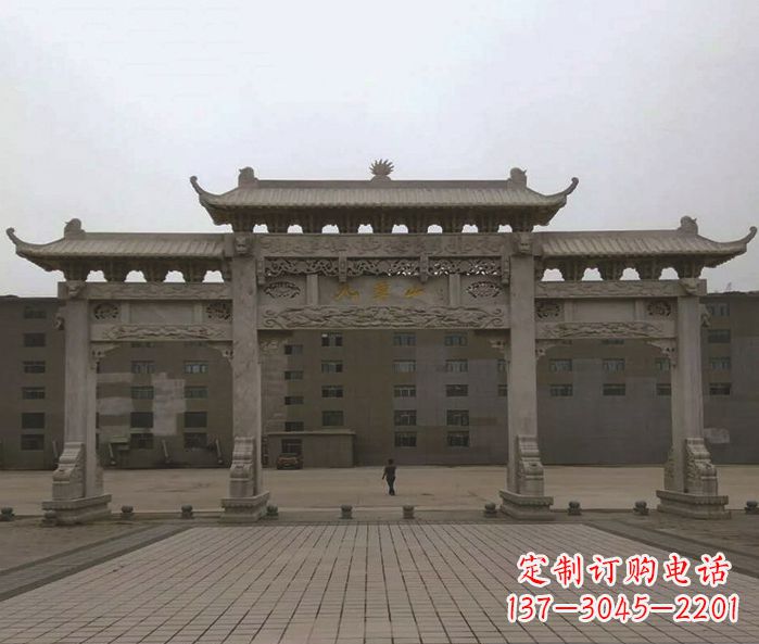 长春园林三门牌坊景观石雕