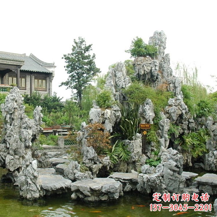 长春园林庭院奇石假山