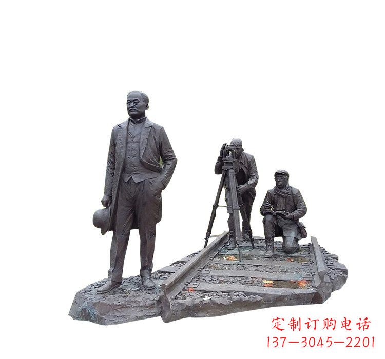 长春詹天佑铜雕