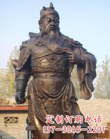 长春站立的关公铜像