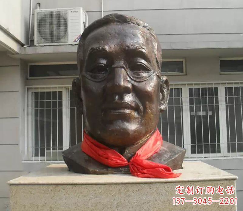 长春张伯岑校园名人头像铜雕
