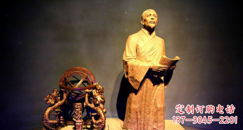 长春张衡人物与浑天仪铜雕