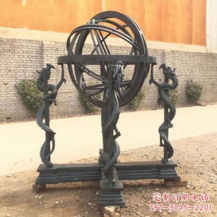 长春张衡天体仪浑天仪雕塑摆件