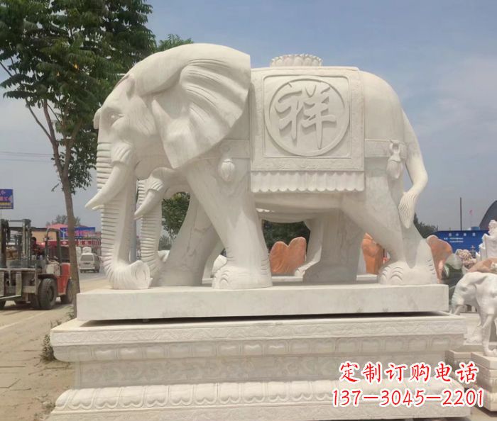 长春招财动物汉白玉吉祥大象石雕