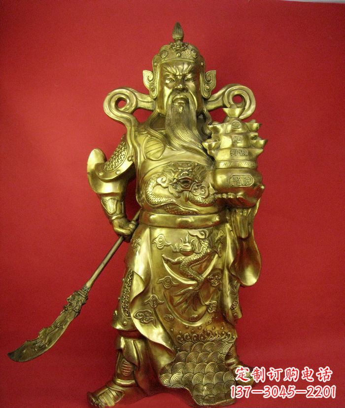 长春招财关公铜雕