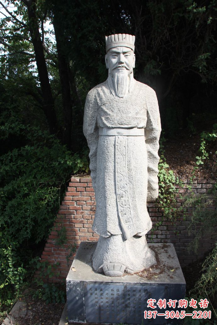 长春中国西汉第七位黄帝汉武帝刘彻石雕塑像
