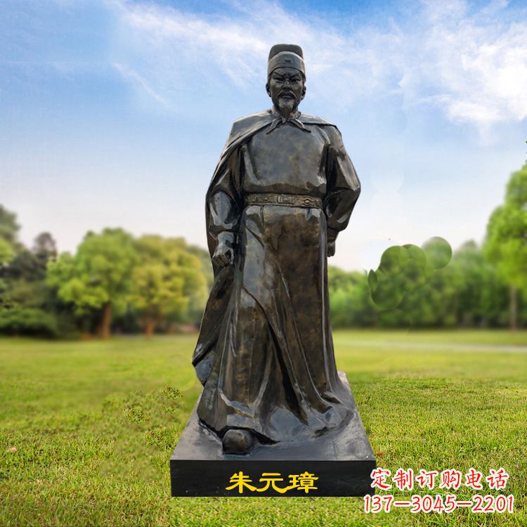 长春朱元璋玻璃钢仿铜雕塑