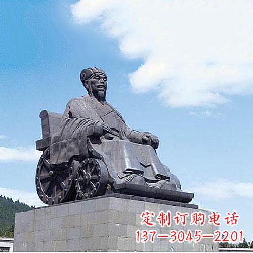 长春诸葛亮雕像-三国著名人物历史名人雕塑