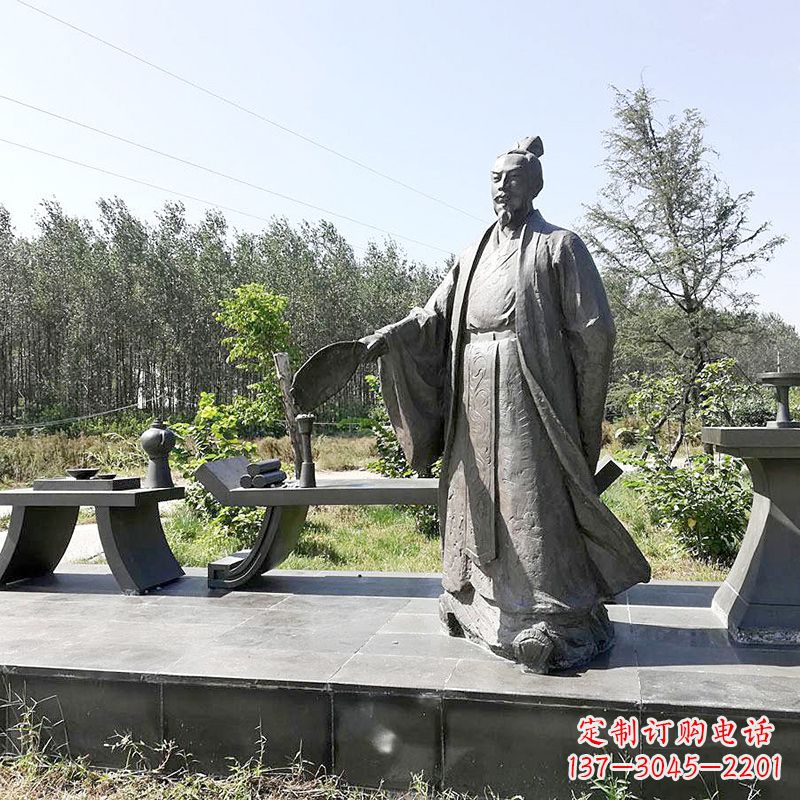 长春诸葛亮公园景观小品雕塑-三国之蜀国丞相孔明雕像
