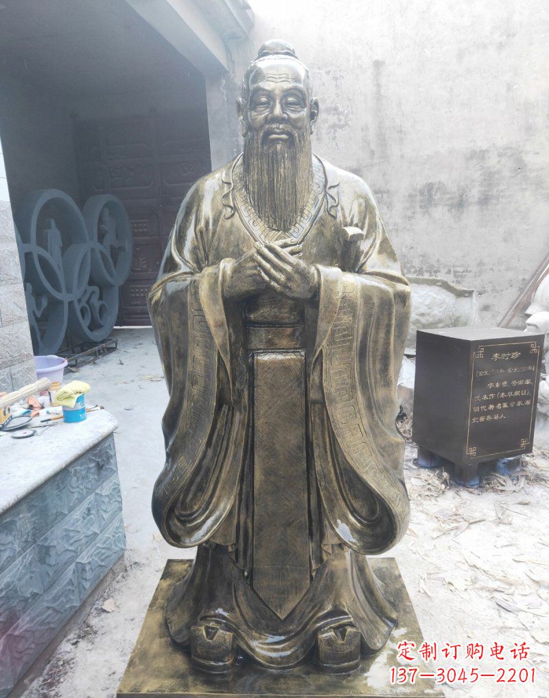 长春铸铜古代名人孔子雕塑