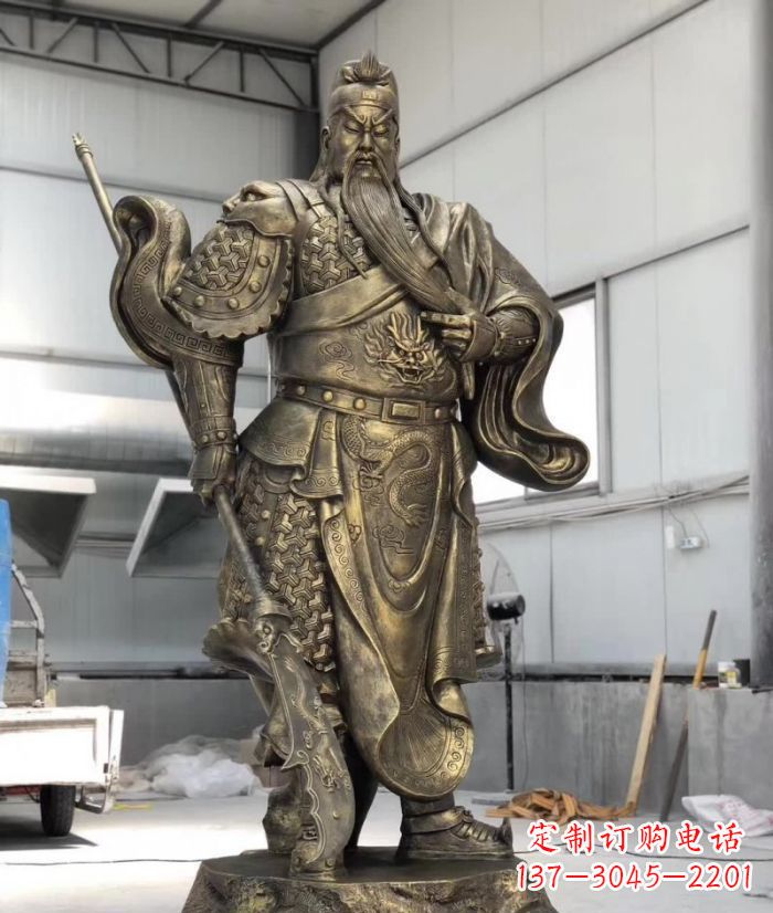 长春铸铜关公雕塑