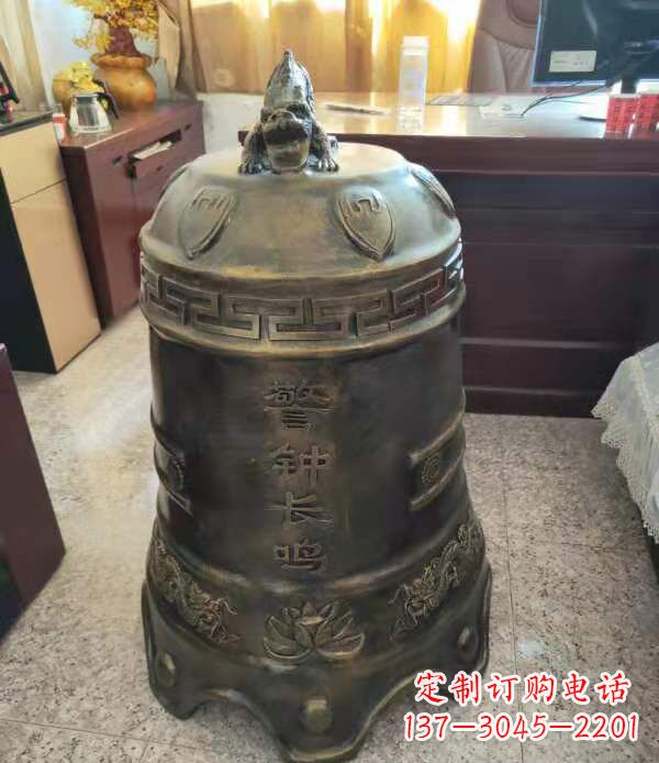 长春铸铜警钟长鸣铜铜钟