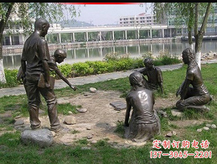 长春铸铜老师和学生雕塑
