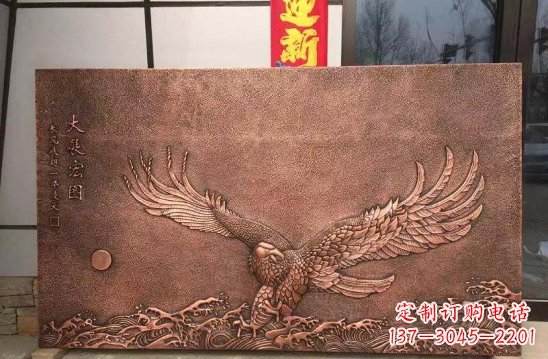 长春铸铜老鹰浮雕