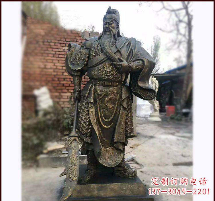 长春铸铜立式关公雕塑