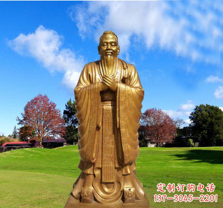 长春铸铜立式孔子雕塑