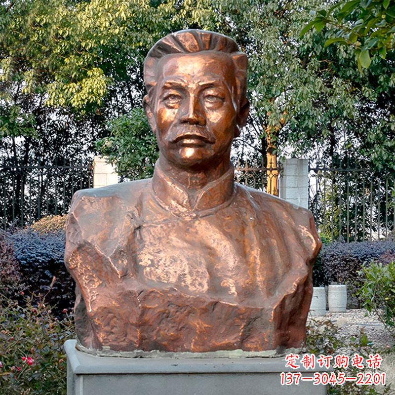 长春铸铜鲁迅半身像雕像